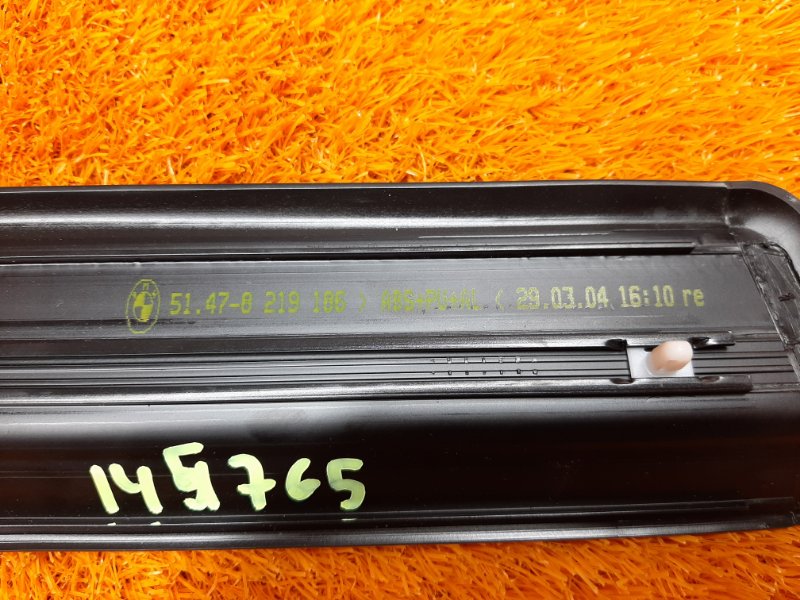 Накладка на порог салона, 350 рублей, Красноярск