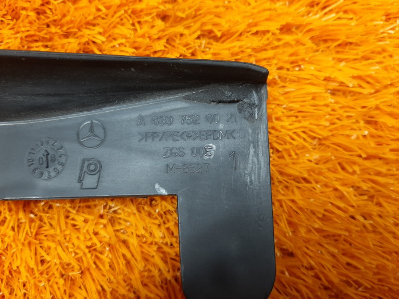 Уплотнитель лючка бензобака, 340 рублей, Красноярск