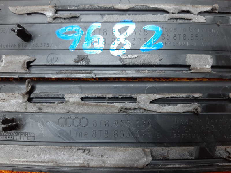 Накладка на порог салона, 1920 рублей, Красноярск