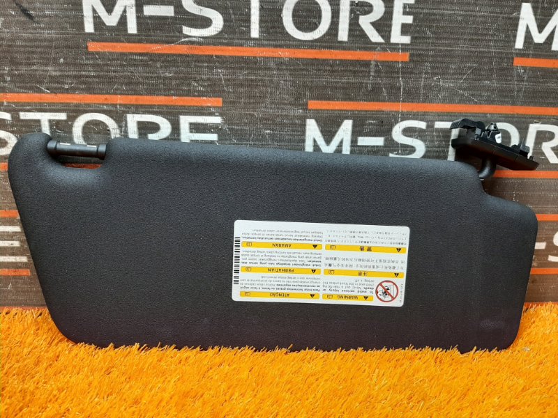 Козырек солнцезащитный, 2440 рублей, Красноярск