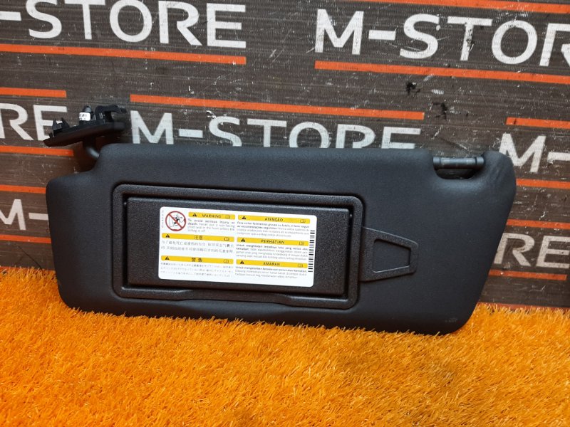 Козырек солнцезащитный, 2440 рублей, Красноярск