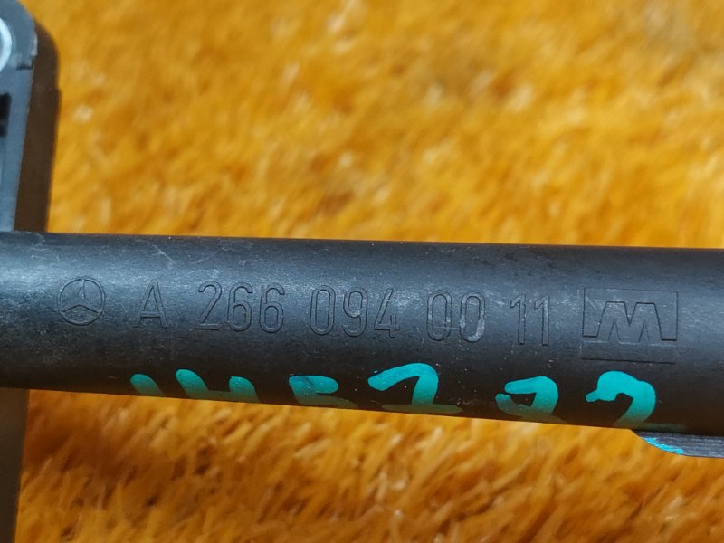 воздухозаборник, 980 рублей, Красноярск