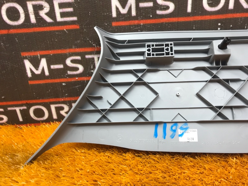 обшивка стойки, 480 рублей, Красноярск