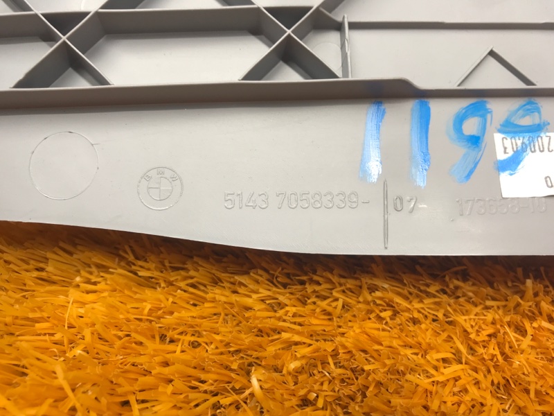 обшивка стойки, 480 рублей, Красноярск