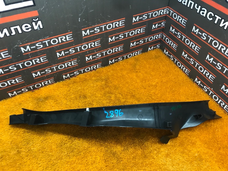 Накладка на порог салона, 980 рублей, Красноярск