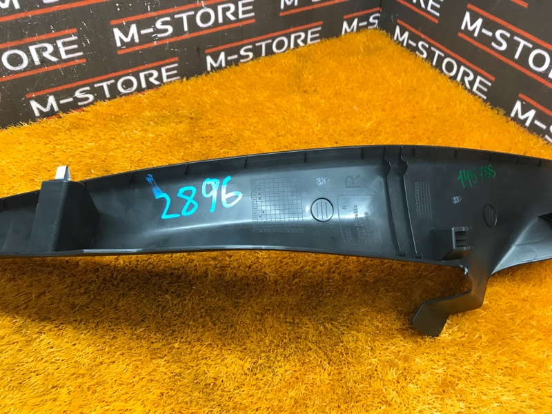 Накладка на порог салона, 980 рублей, Красноярск