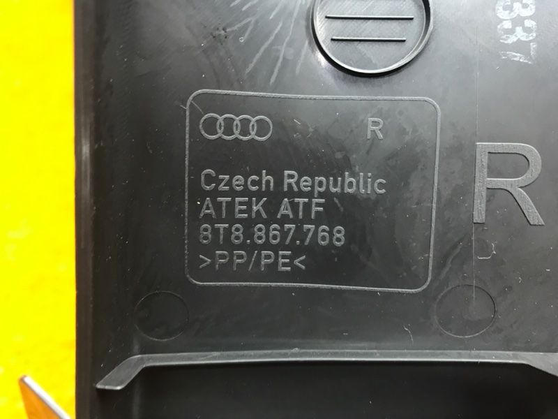 Накладка на порог салона, 980 рублей, Красноярск