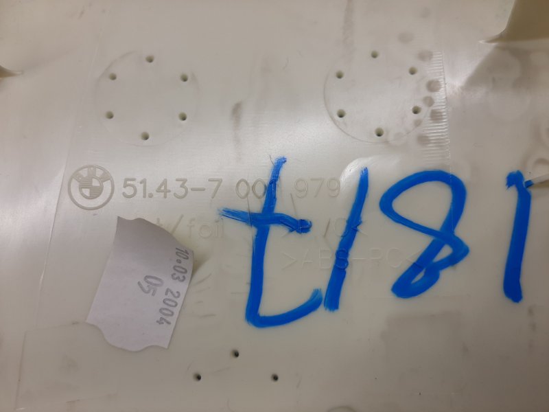 обшивка стойки, 350 рублей, Красноярск