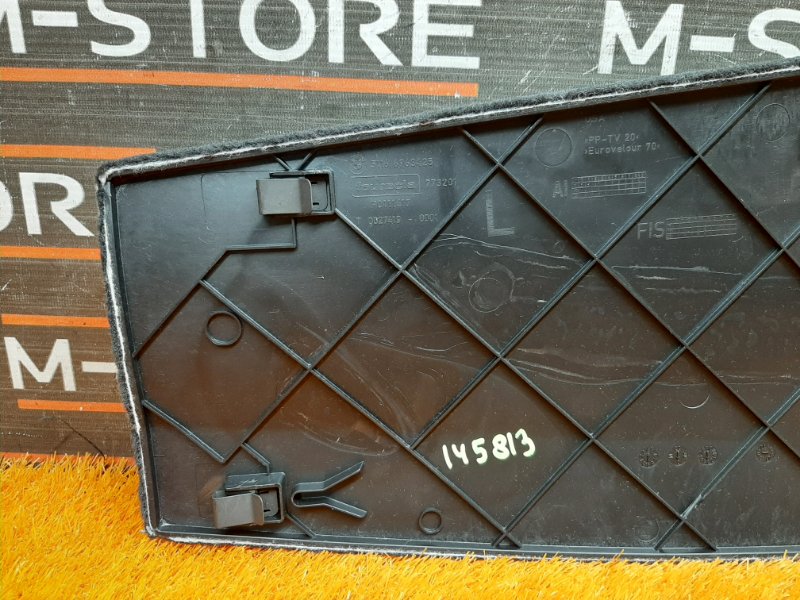 Накладка центральной консоли, 340 рублей, Красноярск