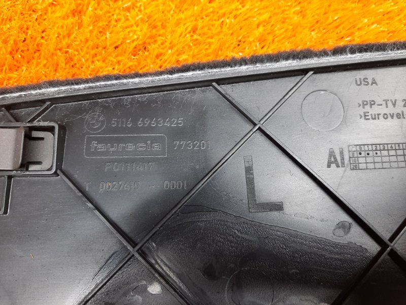 Накладка центральной консоли, 340 рублей, Красноярск