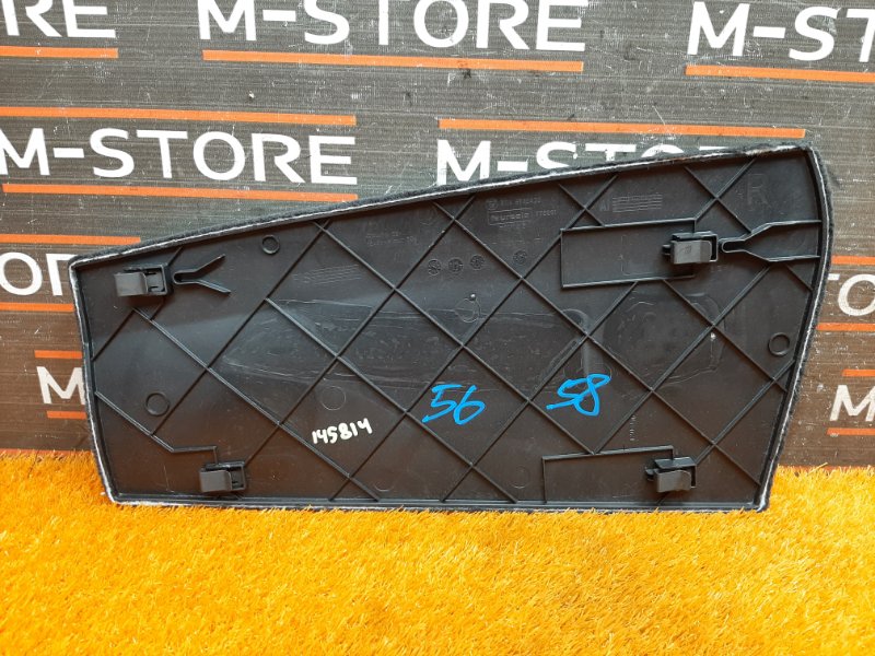 Накладка центральной консоли, 340 рублей, Красноярск