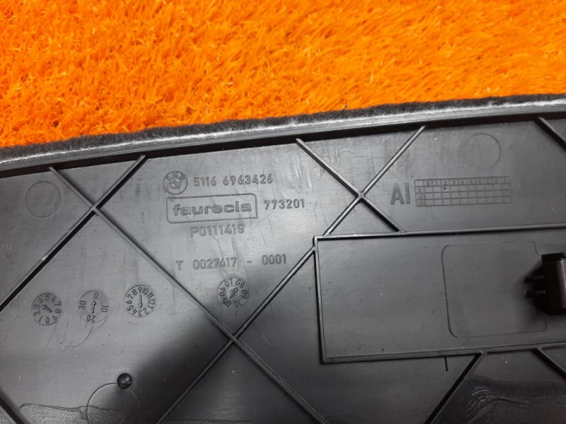 Накладка центральной консоли, 340 рублей, Красноярск