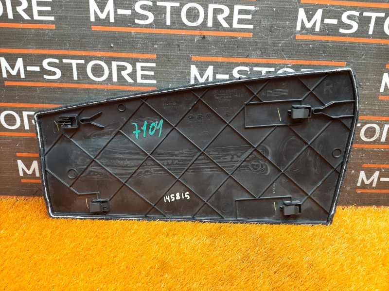 Накладка центральной консоли, 340 рублей, Красноярск