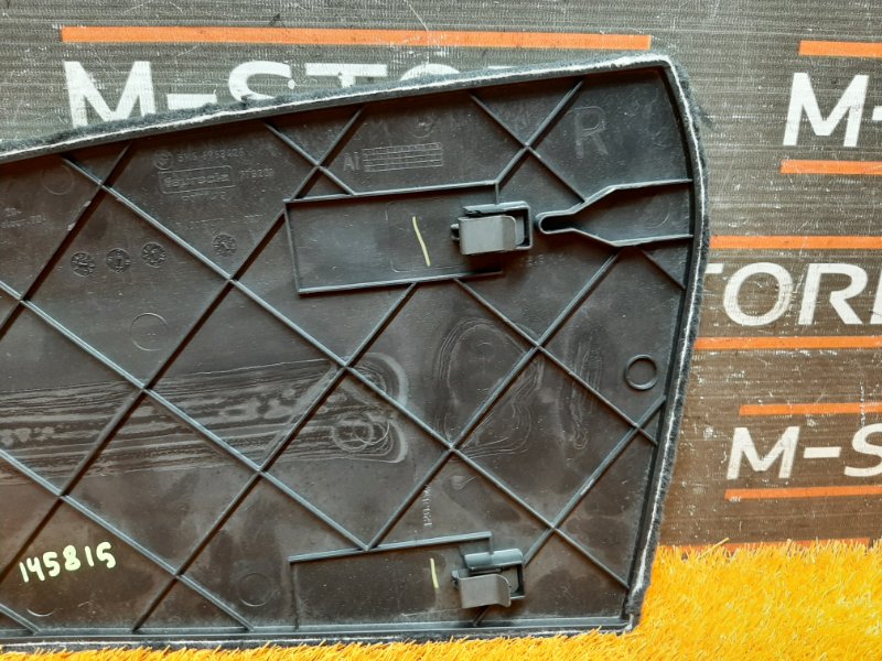 Накладка центральной консоли, 340 рублей, Красноярск