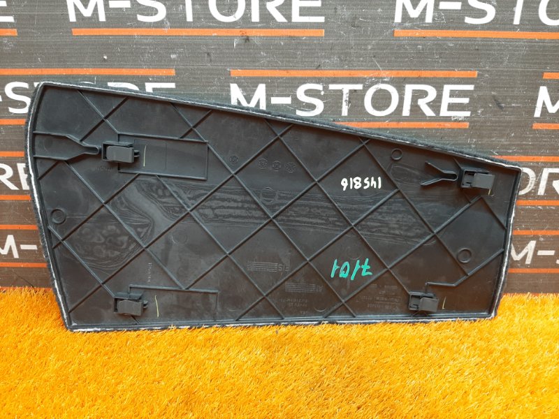 Накладка центральной консоли, 340 рублей, Красноярск