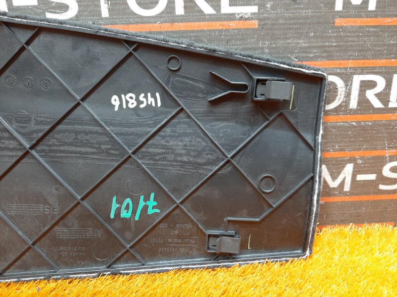 Накладка центральной консоли, 340 рублей, Красноярск