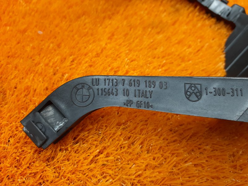 Кронштейн расширительного бачка, 630 рублей, Красноярск