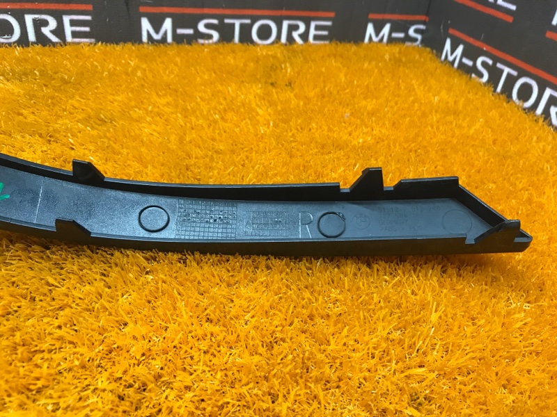 планка под стоп-сигнал, 390 рублей, Красноярск