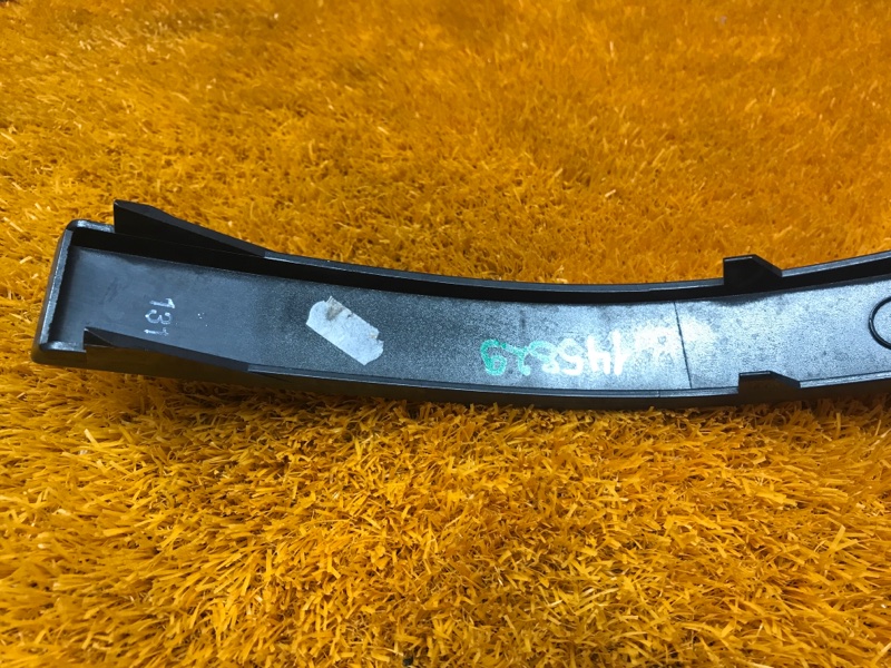 планка под стоп-сигнал, 390 рублей, Красноярск