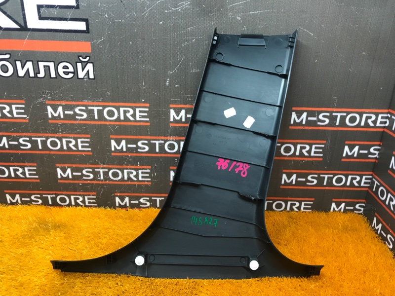 обшивка стойки, 350 рублей, Красноярск