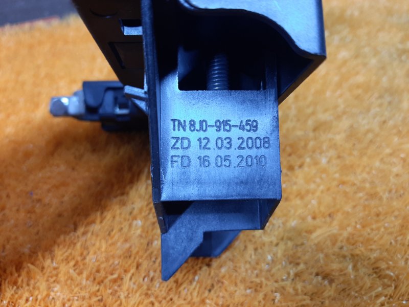 Клемма аккумулятора плюс, 1000 рублей, Красноярск