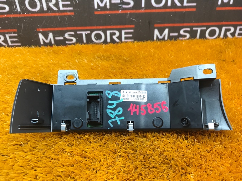 Переключатель света фар, 350 рублей, Красноярск