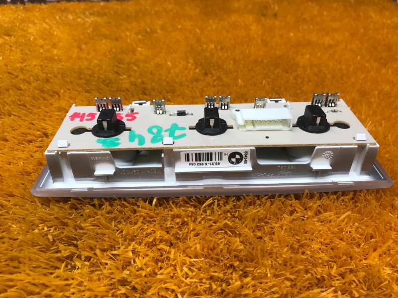 плафон освещения, 400 рублей, Красноярск