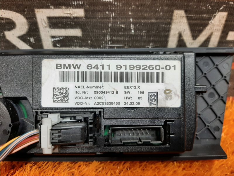 блок управления климат-контролем, 1400 рублей, Красноярск