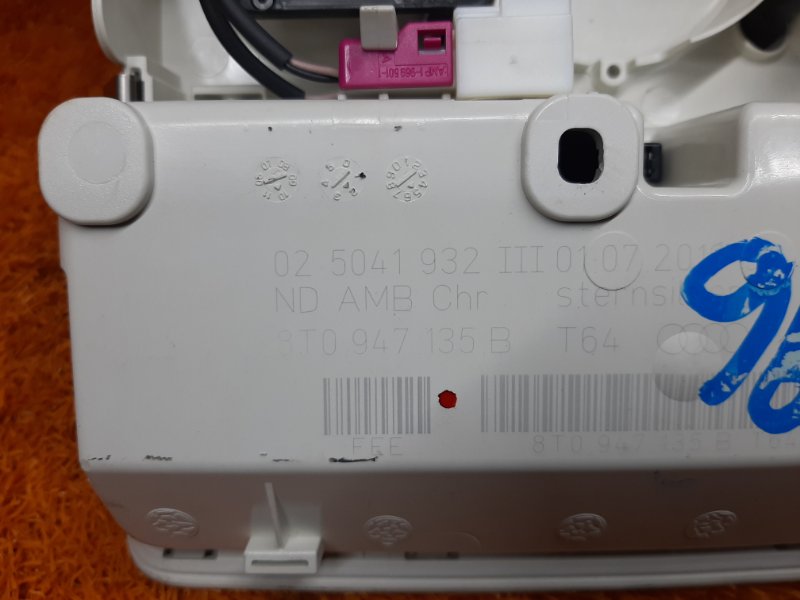 плафон освещения, 980 рублей, Красноярск