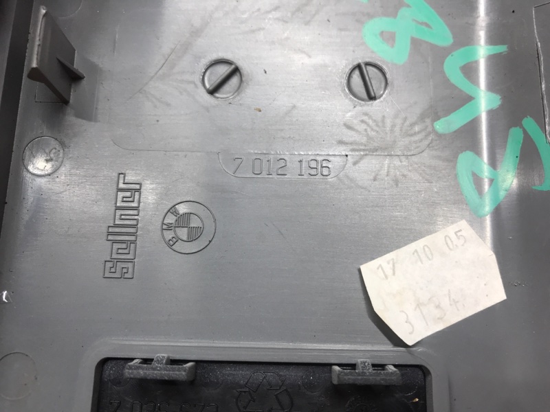 Накладка потолка, 300 рублей, Красноярск