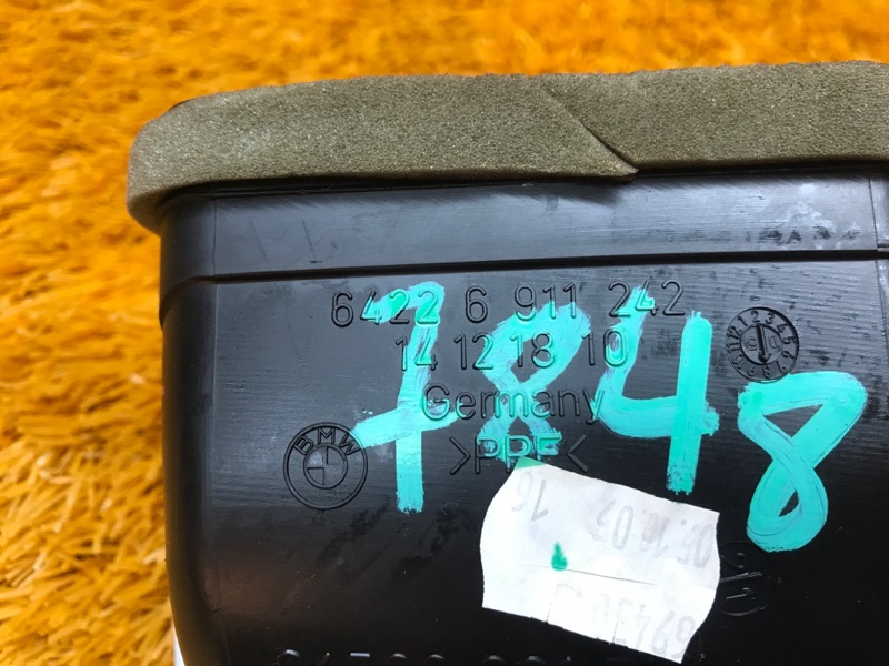 дефлектор воздушный, 300 рублей, Красноярск