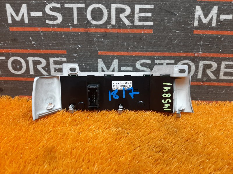 Переключатель света фар, 480 рублей, Красноярск