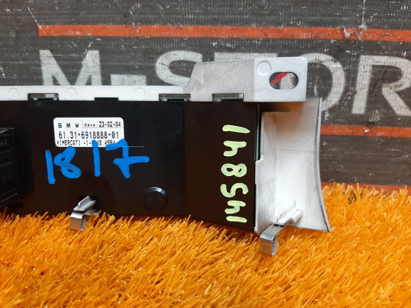 Переключатель света фар, 480 рублей, Красноярск