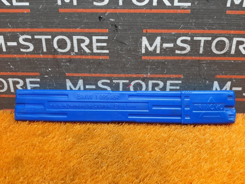 знак аварийной остановки, 300 рублей, Красноярск