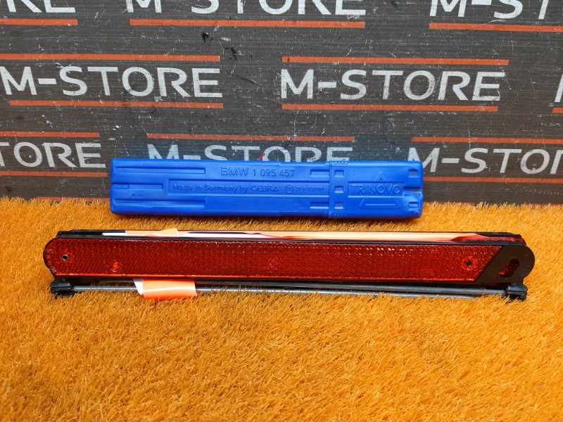 знак аварийной остановки, 300 рублей, Красноярск