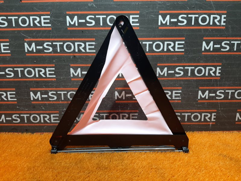 знак аварийной остановки, 300 рублей, Красноярск