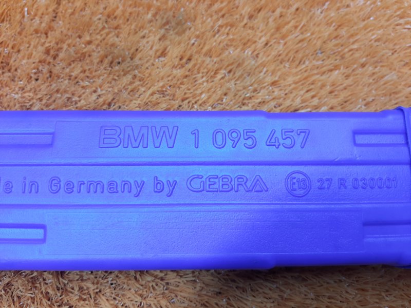 знак аварийной остановки, 300 рублей, Красноярск