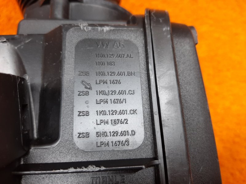 корпус воздушного фильтра, 3000 рублей, Красноярск