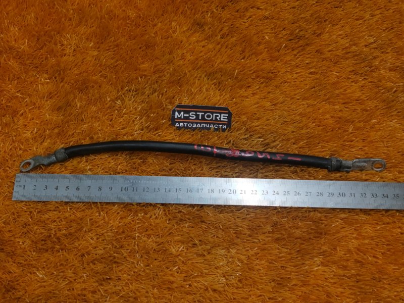 провод силовой, 340 рублей, Красноярск