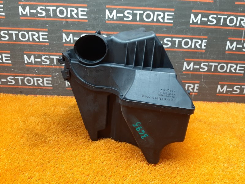 корпус воздушного фильтра, 980 рублей, Красноярск