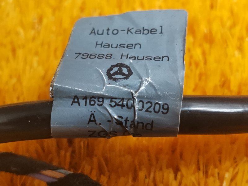 Провод генератора, 630 рублей, Красноярск