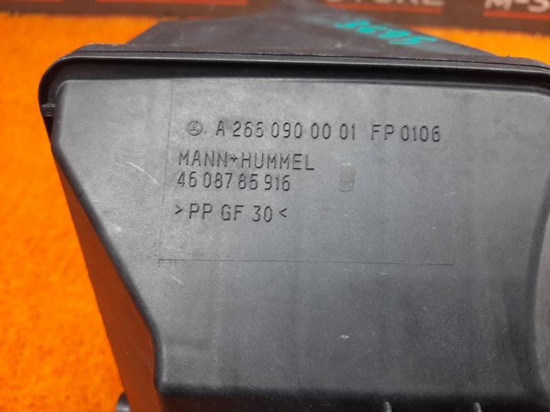 корпус воздушного фильтра, 980 рублей, Красноярск