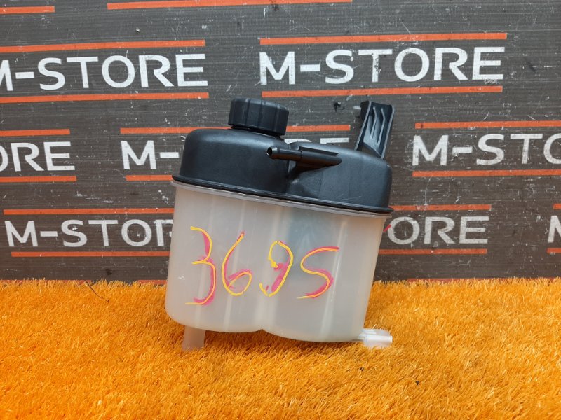 Бачок расширительный, 600 рублей, Красноярск