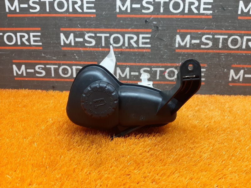 Бачок расширительный, 600 рублей, Красноярск