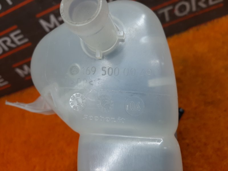 Бачок расширительный, 600 рублей, Красноярск