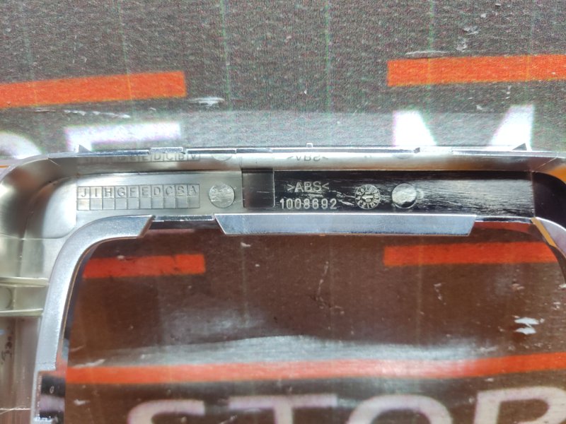 консоль селектора, 540 рублей, Красноярск