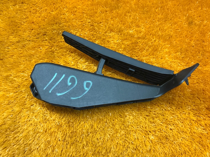 педаль газа, 1000 рублей, Красноярск