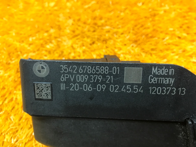 педаль газа, 1000 рублей, Красноярск