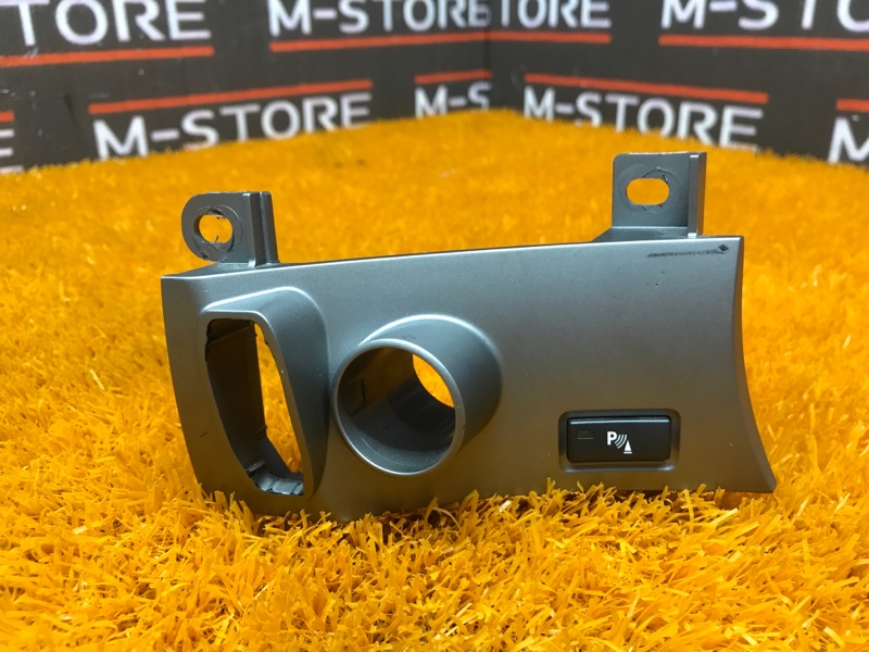 Кнопка парктроника, 300 рублей, Красноярск