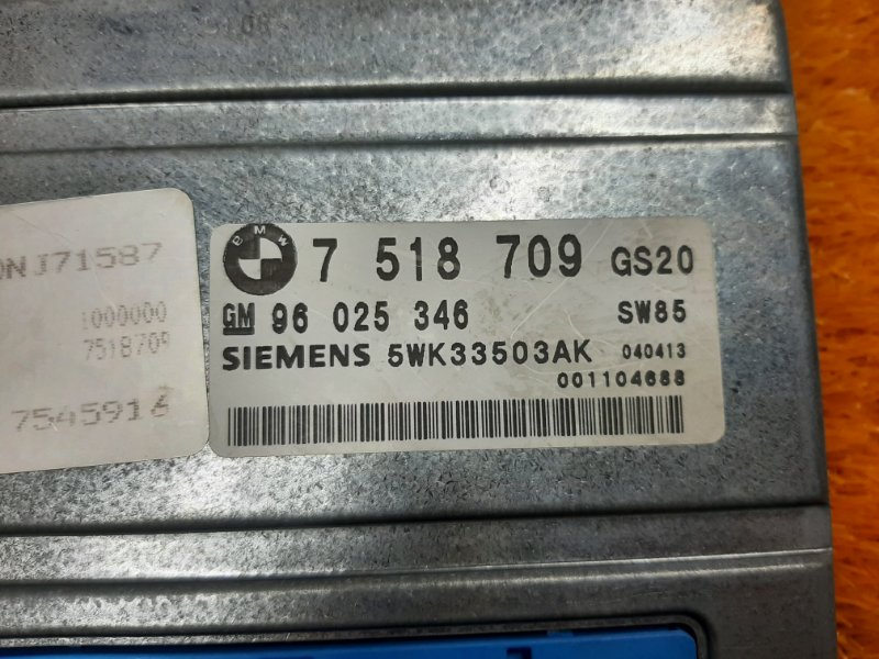 блок управления АКПП, 1280 рублей, Красноярск